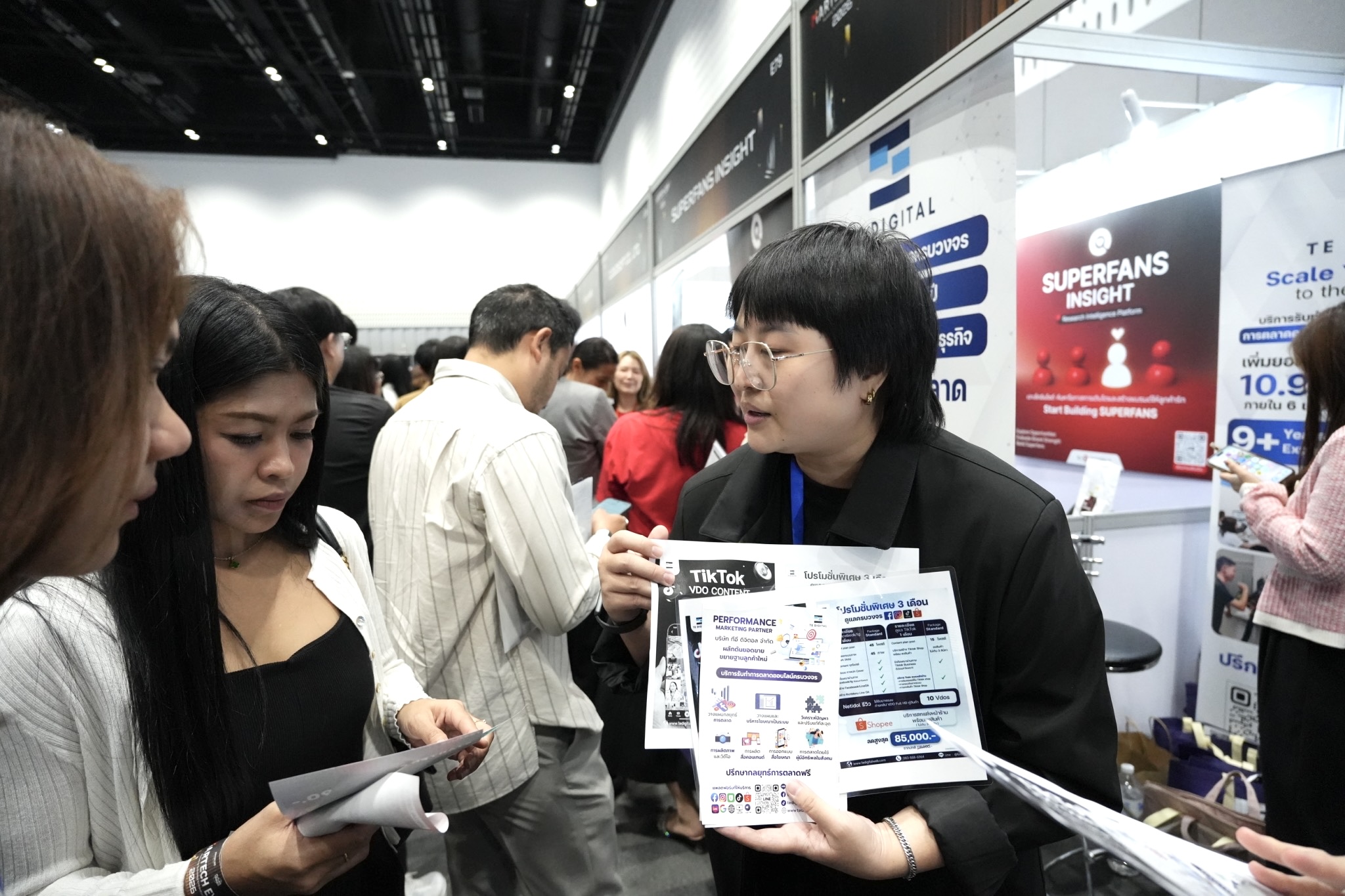 บริการรับทำการตลาดออนไลน์ Digital Marketing Agency ครบวงจร!