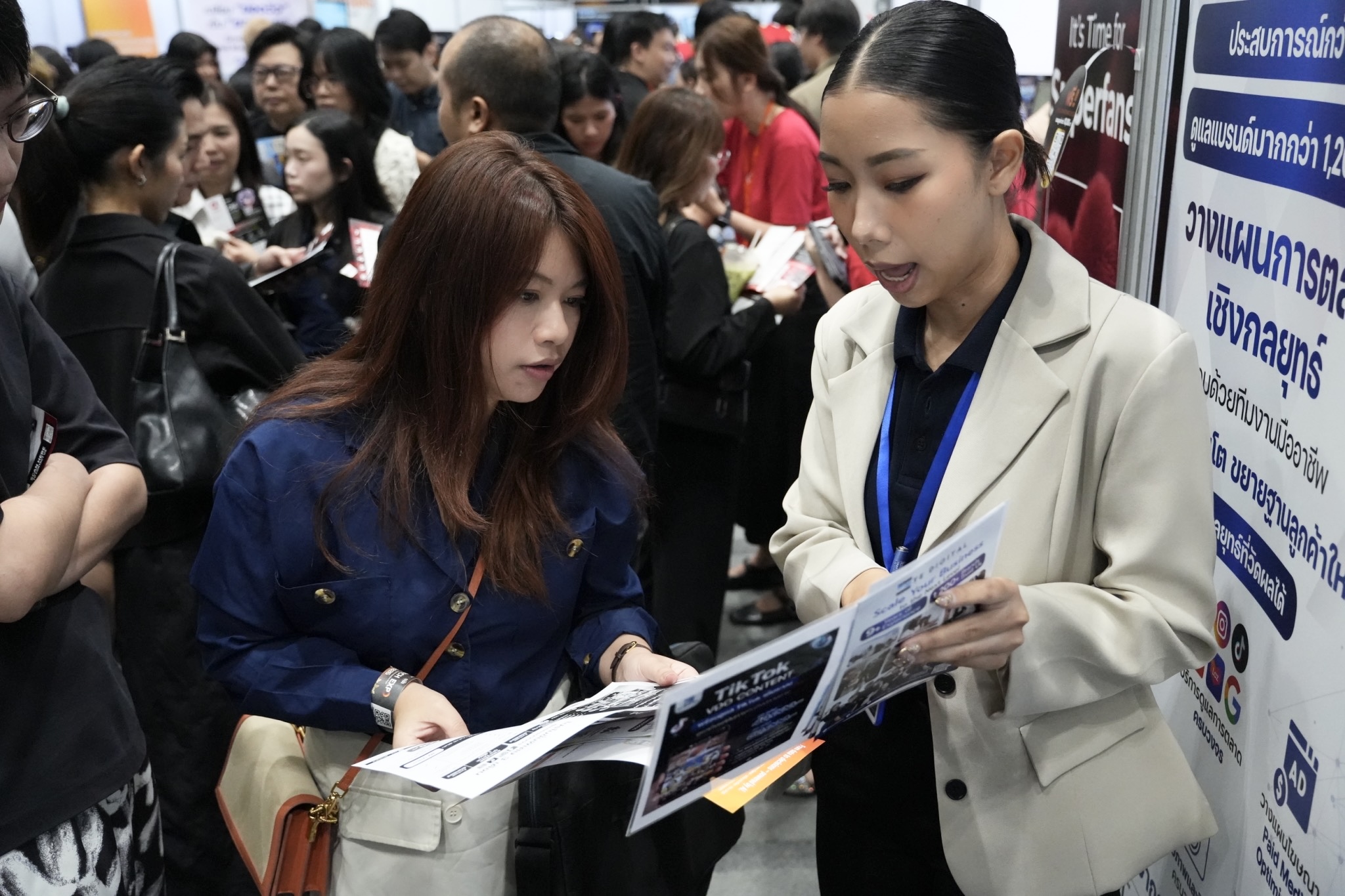 บริการรับทำการตลาดออนไลน์ Digital Marketing Agency ครบวงจร!