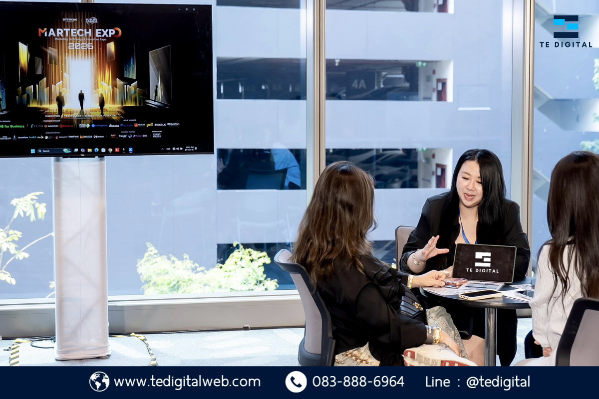 บริการรับทำการตลาดออนไลน์ Digital Marketing Agency ครบวงจร!